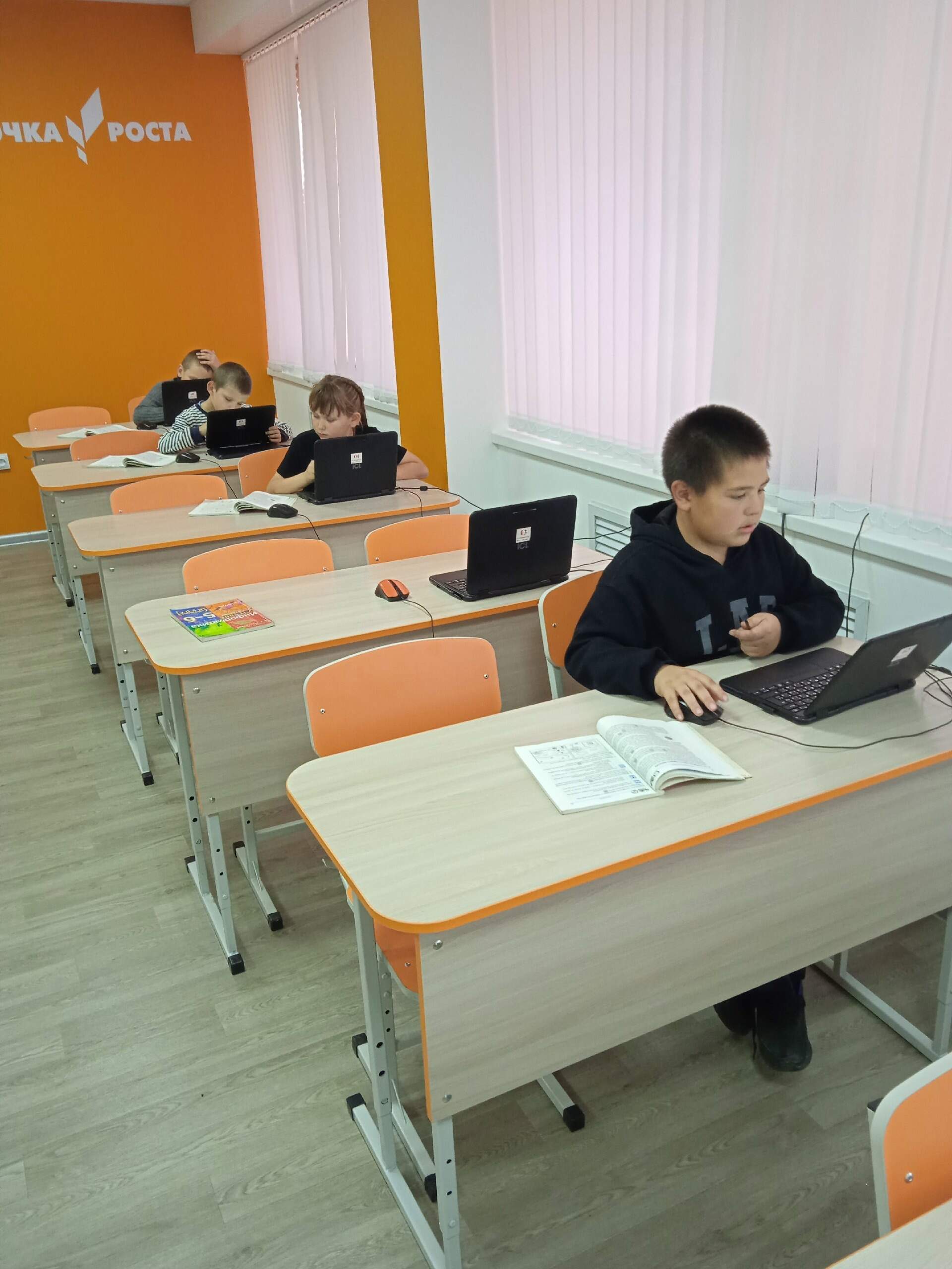Компьютерная грамотность.