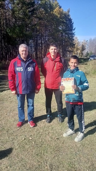 Осенний легкоатлетический кросс.