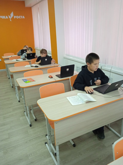 Компьютерная грамотность.