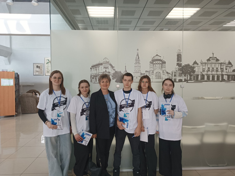 Кейс-чемпионат "Холодные игры".