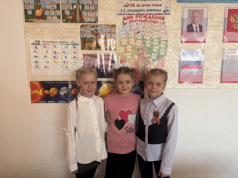10 апреля - день братьев и сестёр.