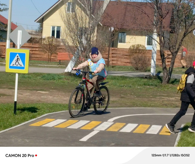"Безопасное колесо".