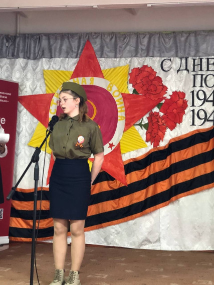 «Строки, опаленные войной».